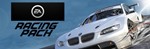 NEED FOR SPEED EA RACING PACK SHIFT UNDERCOVER (Steam)