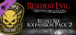 Resident Evil: Operation Raccoon City Complete Steam RU