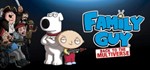 Family Guy: Back to the Multiverse (Steam M ROW)