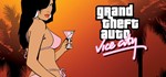 GRAND THEFT AUTO Complete Pack GTA Collection Steam M