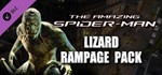 The Amazing Spider-Man - All DLC Bundle (Steam M)(ROW)
