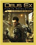 DEUS EX: HUMAN REVOLUTION DC (Steam)(RU/ CIS)