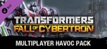 TRANSFORMERS Cybertron Experience (Fall+Rise of Spark)