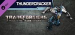TRANSFORMERS: Rise of the Dark Spark Bundle (Steam/ROW)