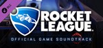 Rocket League: Official Game Soundtrack (Steam M)(ROW)
