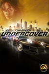 Need for Speed: Undercover (Steam M)(Region Free)