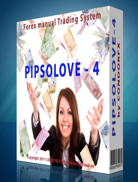 Отличная прибыльная FX-система "PIPSOLOVE4" (ПИПСОЛОВ4)
