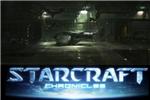 StarCraft. Хроника - irongamers.ru