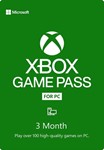 💎 Xbox Game Pass Для ПК💎 3 Месяца 💎 Для новых 💎 - irongamers.ru