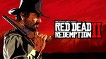 Red Dead Redemption 2 XBOX ONE Аккаунт l Гарантия 🎮✅