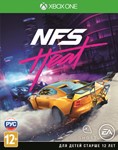 ✅ Need for Speed Heat XBOX ONE ГАРАНТИЯ