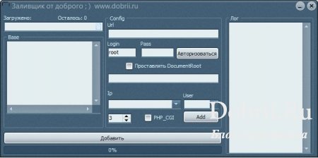 Массовое добавление доменов в панель isp manager