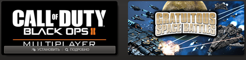 Аккаунтs Steam: Dota 2,call of duty black ops 2.