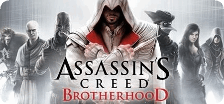 Assassins Creed Brotherhood + Подарок
