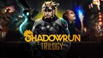 Hitman: издание &quot;Игра года&quot; + коллекция Shadowrun