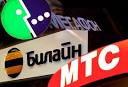 100 рублей на МТС,БИЛАЙН или МЕГАФОН онлайн легко