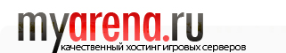 Сервера на хостинге Myarena.ru
