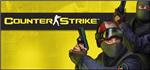 Counter-Strike: 1.6