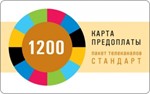 Телекарта Стандарт 1200 руб. продление