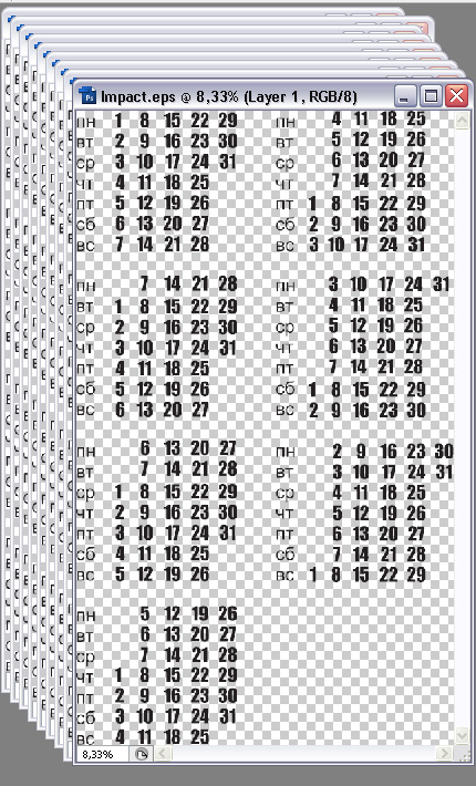 Buy Generics for compiling calendar grids cheap, choose from different ...
