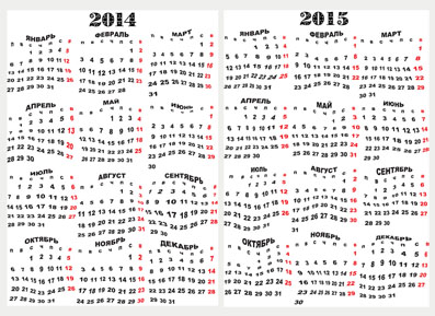 Календарные сетки 2014-2015 неправильной формы