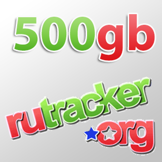 RUTRACKER.ORG - скачать без раздачи 500gb
