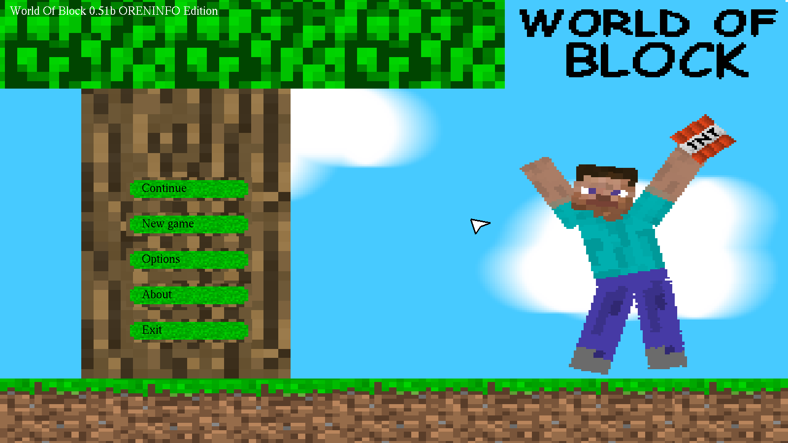 World of Block. С++, OpenGL