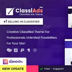 Classiads Pro [6.1.1] - Русификация премиум темы 🔥💜