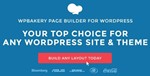WPBakery Page Builder [7.3] - Русификация плагина 💜🔥 - irongamers.ru