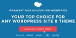 WPBakery Page Builder [7.3] - Russification plugin 💜🔥 - irongamers.ru