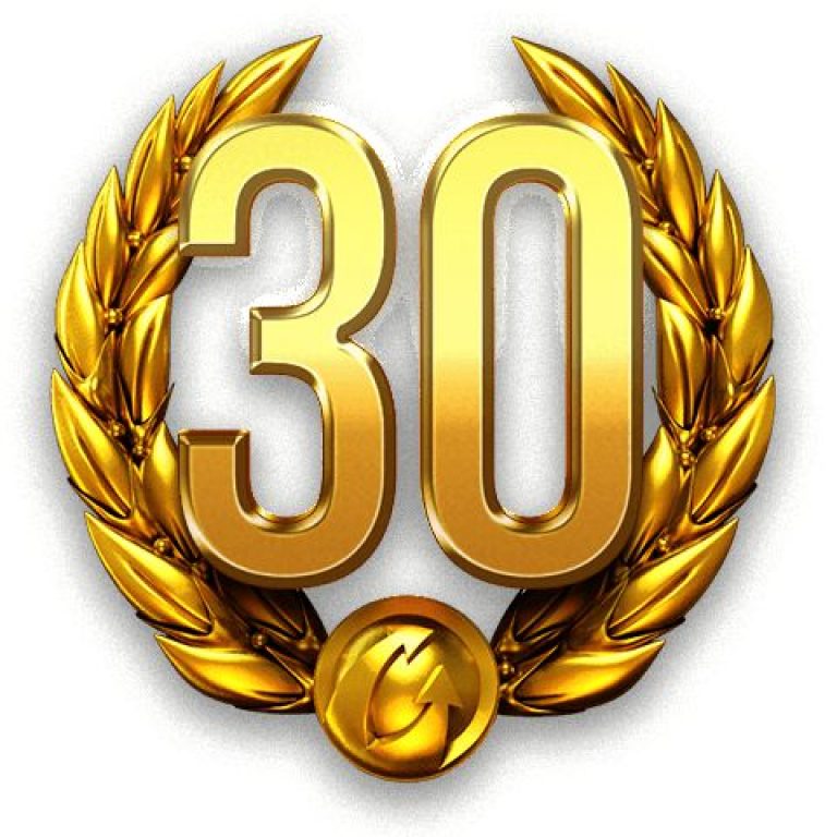 Цифра 30 на юбилей картинки