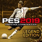 Pro Evolution Soccer 2019 - Legend Edition (Steam ключ)