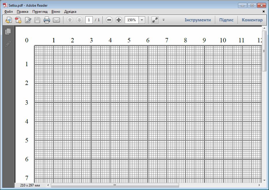 Цифры от 1 до 50. Таблица шульте десятки. Сетка цифр. Сетка цифр. Сетка цифр.