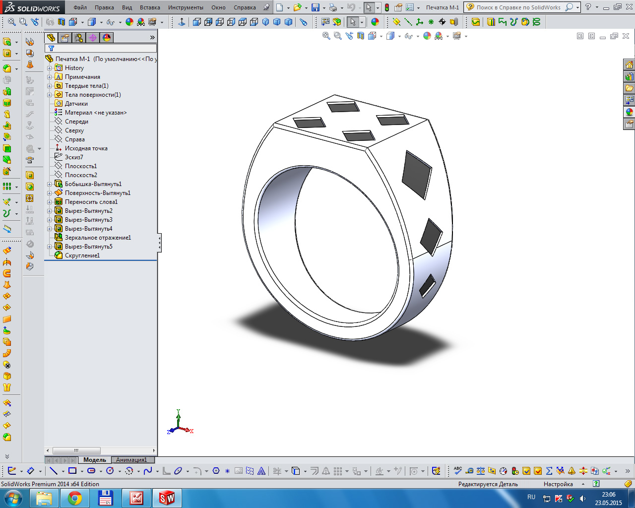 Lesson №69. Jewelry in SolidWorks. Signet
