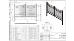 Ковка в SolidWorks. Ворота кованые от А до Я