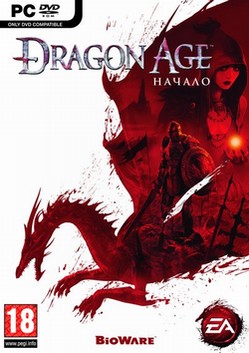 Dragon Age: Origins [Steam,Gift]
