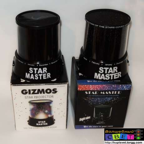 Проектор звездного неба STAR MASTER