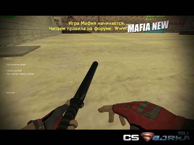 JB Mafia 2.0