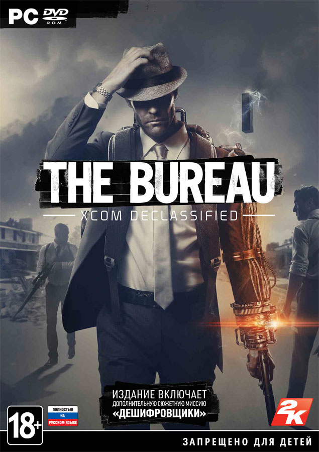 The Bureau XCOM Declassified +ПОДАРОК