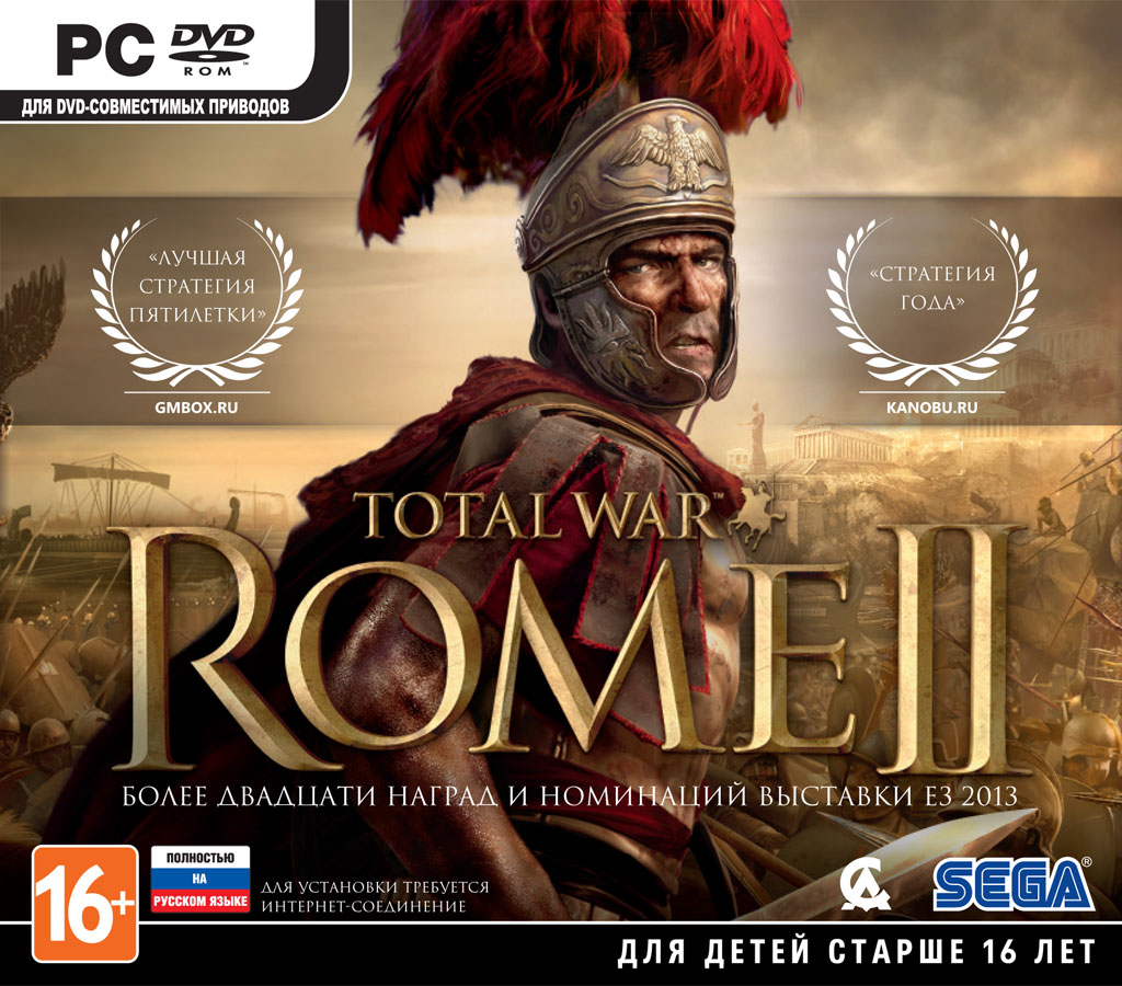 Total War: Rome II лицензия от 1С