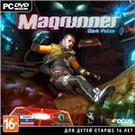 Magrunner Dark Pulse + GIFT