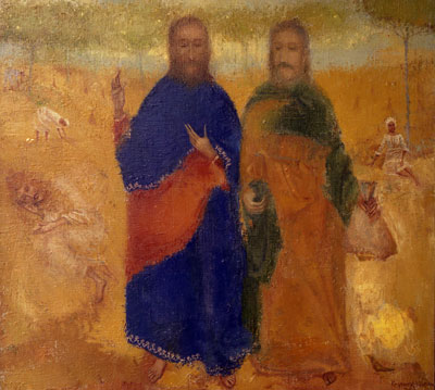 Мудрец и проповедник