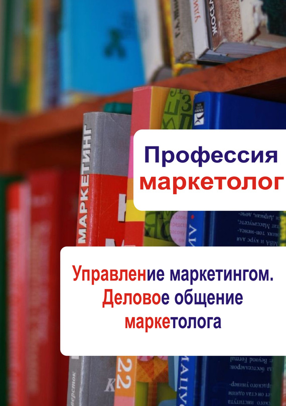 download компьютерные технологии