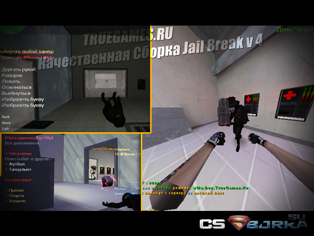 TRUEZON.RU | Jail Break 16+ v4 by Ollz +Исходники