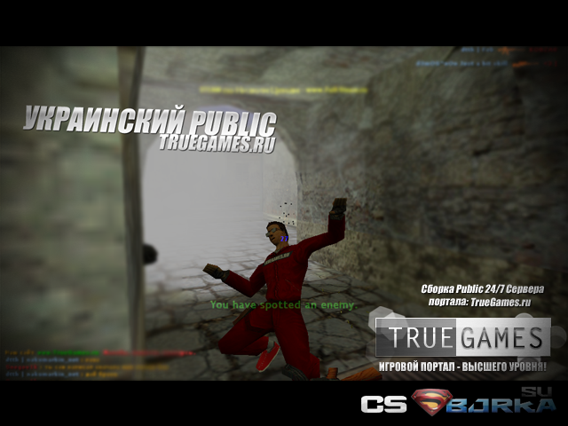 TRUEZON.RU | Украинский Public +18