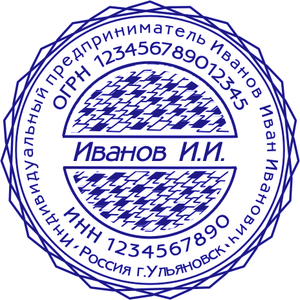 Образец печати ИП в векторе параллелограммы