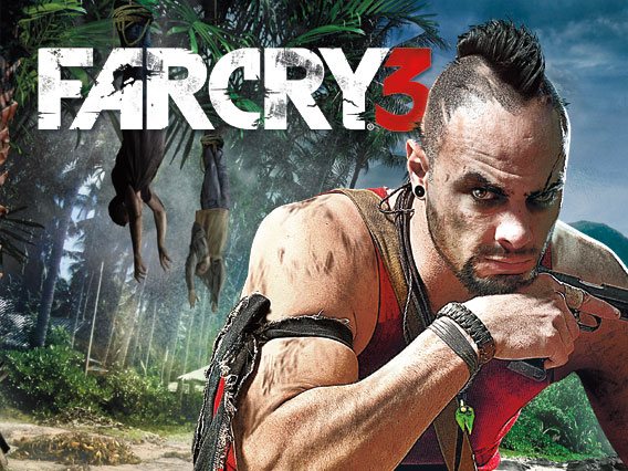 Far Cry 3 + много подарков