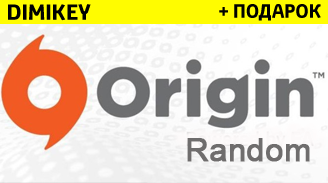 Купить случайный аккаунт origin random (без sims, без демо) Фотография случайный аккаунт origin random (без sims, без демо)
