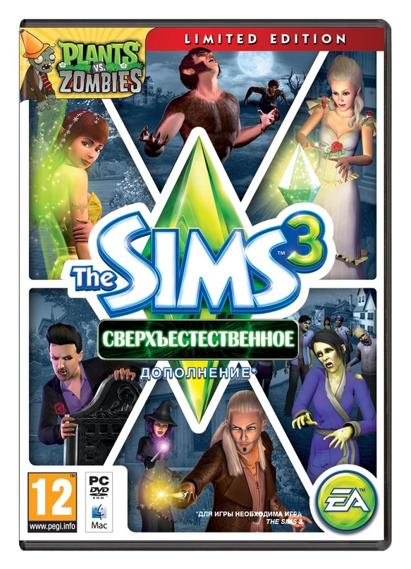 The Sims 3 Сверхъестественное [ORIGIN]