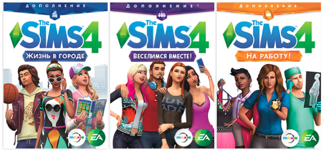 4 дополнения. The SIMS 4 игровой набор. Значки всех дополнений симс 4. Симс 4 все дополнения диск. Симс 4 наборы и дополнения.